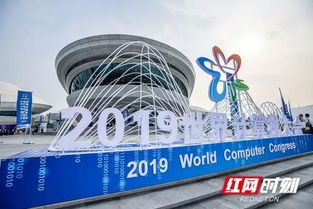 有颜有实力，不火没道理——湖南一周计算机信息科技领域内的技术开发观察