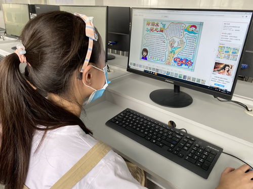 编程展乐趣，科技促成长——探索计算机信息科技的创新之路